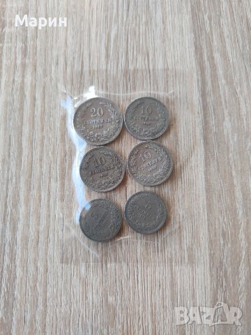 Лот Монети Български, снимка 3 - Нумизматика и бонистика - 42163628