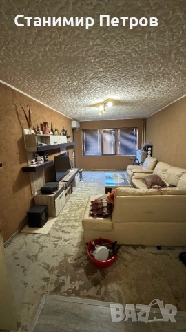 Продава апартамент, снимка 5 - Апартаменти - 53531852