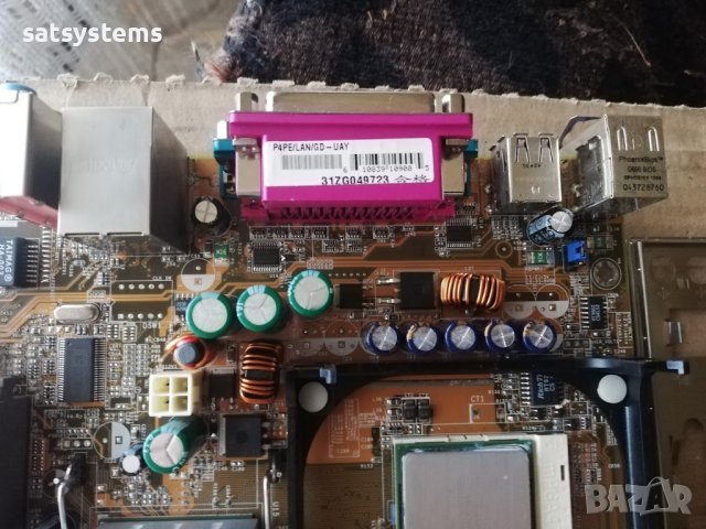 Дънна платка Asus P4PE Socket 478 CPU+FAN, снимка 8 - Дънни платки - 42084092