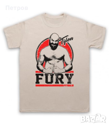 Оригинални Тениски на Branditi с култови щампи, снимка 6 - Тениски - 22819183