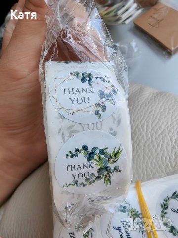 Стикери различни видове, етикети , снимка 3 - Други - 42483894