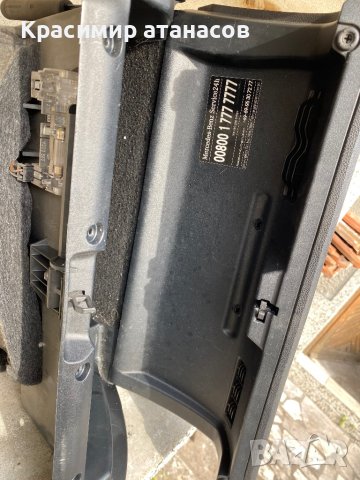 Жабка за Мерцедес А-класа w169.2004-2009г, снимка 3 - Части - 40351853