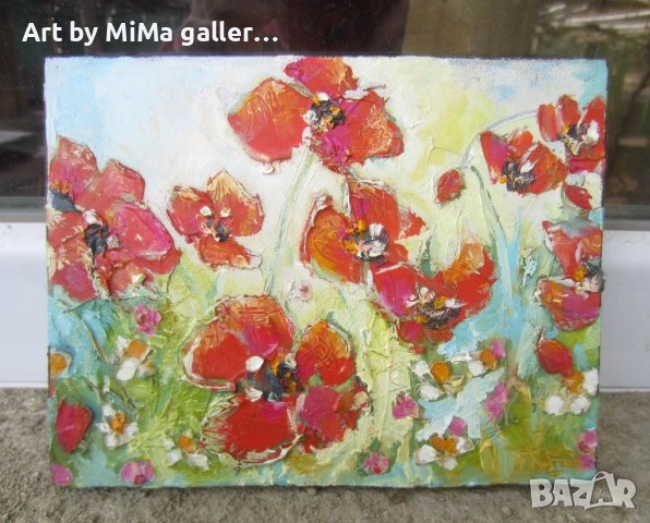 > Макове, мак, картина, диптих -  Art by MiMa МиМа - картини, снимка 6 - Картини - 25977575