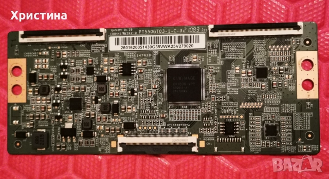  BUSH DLED55UHDHDRSB 17MB180E 17IPS72,DAEWOO 55DM55UQP2 17IPS72 17MB185, снимка 12 - Части и Платки - 47417962