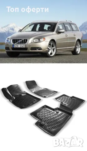 Гумени стелки RizLine съвместими с Volvo V70 07-16, снимка 6 - Аксесоари и консумативи - 48548950