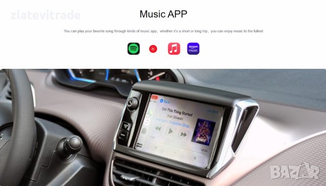 PEUGEOT / CITROEN System Безжичен Apple Carplay Android Auto MMI BOX, снимка 2 - Навигация за кола - 41929203
