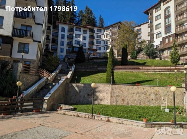 Предлагам на вашето внимание студио за продажба в к-с Пампорово!