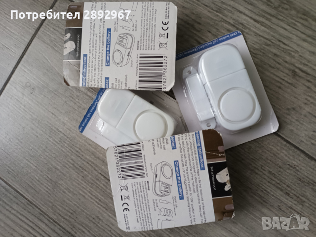 3 бр. автономни аларми за врати / прозорци , снимка 4 - Други стоки за дома - 44768498