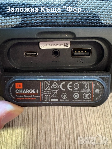 Като нова! JBL Charge 4 , снимка 6 - Тонколони - 53162437
