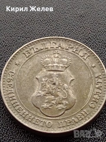 МОНЕТА 20 стотинки 1913г. ФЕРДИНАНД първи ЦАРСТВО БЪЛГАРИЯ УНИКАТ 35141, снимка 8 - Нумизматика и бонистика - 39333000