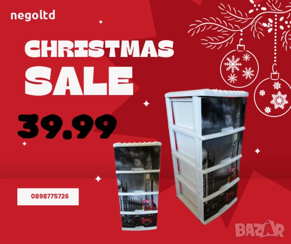 Коледни промоции! Идеи за коледни подаръци, снимка 8 - Мебели за детската стая - 52659609