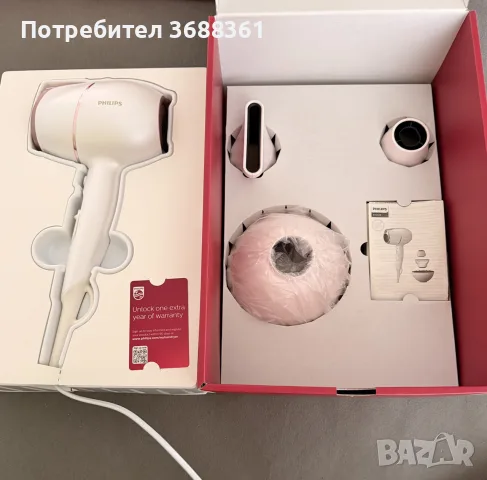 сешоар Phillips SenseIQ, снимка 4 - Сешоари - 55950404
