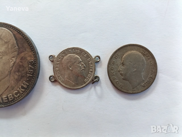 Колекция от стари монети, сребърни и от медно-никелова сплав, снимка 6 - Нумизматика и бонистика - 53521780