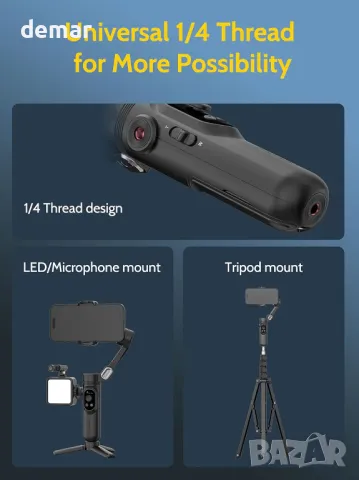 AOCHUAN 3-осен професионален гимбал стабилизатор за iPhone и Android, снимка 6 - Селфи стикове, аксесоари - 47850835