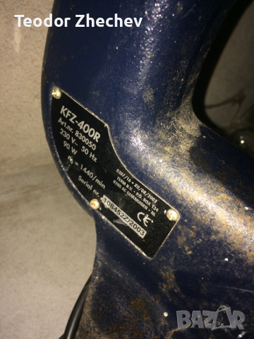 Мини банциг King Craft KFZ-400R, снимка 3 - Стругове - 42866665