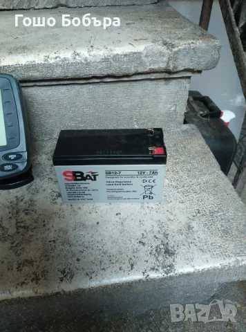 сонар за риболов lowrance x4, снимка 4 - Екипировка - 56350261