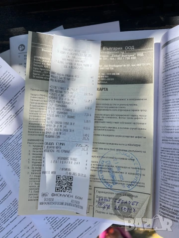 Помпа за вода Einhell с батерия и зарядно, снимка 8 - Други инструменти - 51327553