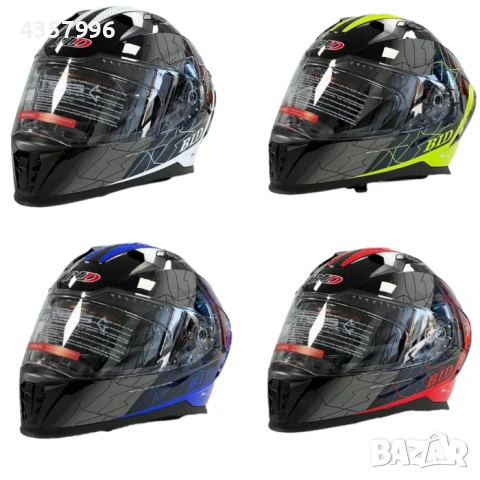 Каска M69 - РазмерI -S, M, L, XL - Различни цветове 