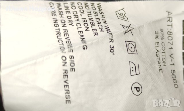 Мъжки панталон Teodor, снимка 5 - Панталони - 42467564