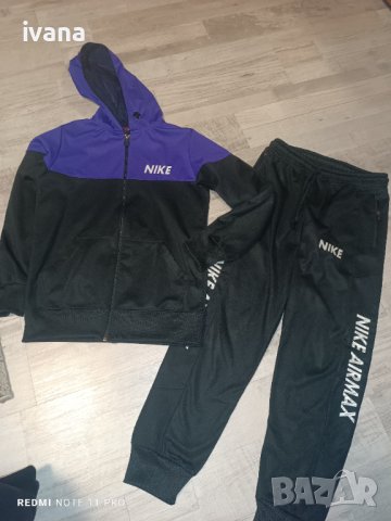 Екип nike, снимка 2 - Детски анцузи и суичери - 42493260