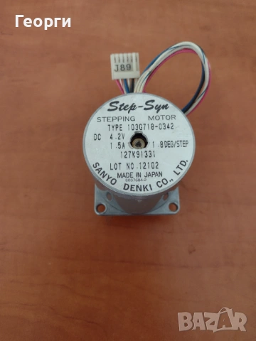 Стъпкови мотори, снимка 6 - Друга електроника - 53572675