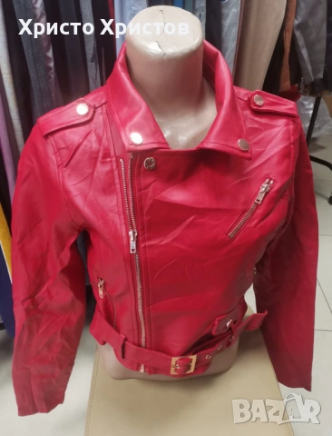 Дамско кожено яке FASHION NOVA Размер M