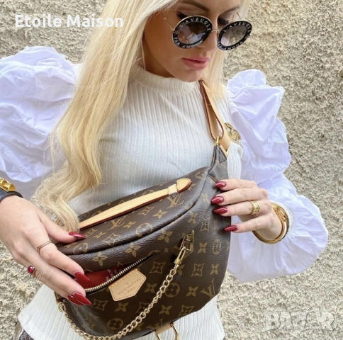 Louis Vuitton Bump Bag, снимка 1