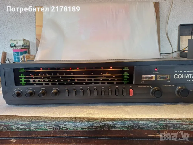 Ресийвър Соната 2 hi-fi!, снимка 6 - Ресийвъри, усилватели, смесителни пултове - 55729416