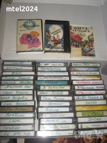 отново ЕВТИНИ касетки със студийни записи, снимка 3 - Аудио касети - 45872057