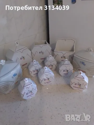 порцеланови бурканчета за подправки