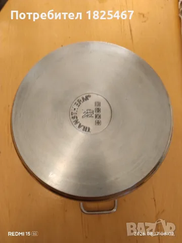 Тенджера WMF ф-24 6.5л, снимка 3 - Съдове за готвене - 55969020
