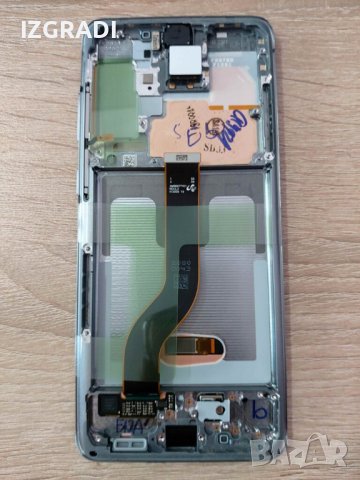 Оригинален дисплей за Samsung S20 Plus SM-G985 / 986 4G / 5G сив, снимка 2 - Резервни части за телефони - 39414835
