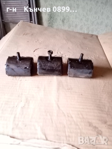 Продавам главина,планки, амортисьори,тампони за ремаркета, снимка 15 - Аксесоари и консумативи - 52703458