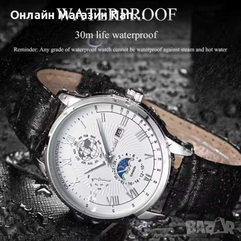 POSHI 916 мъжки кварцов часовник с кожена каишка, календар, снимка 5 - Мъжки - 53162851