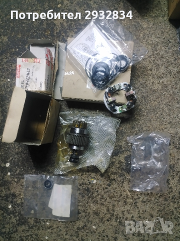 ремонтен комплект за кормилна кутия за Опел Монтерей/Исузу тропер бигхорн 