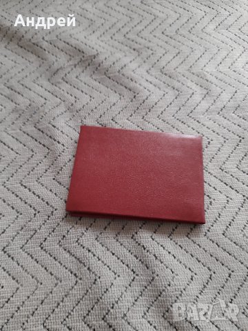 Стара Служебна карта КК към МС, снимка 3 - Други ценни предмети - 44449629