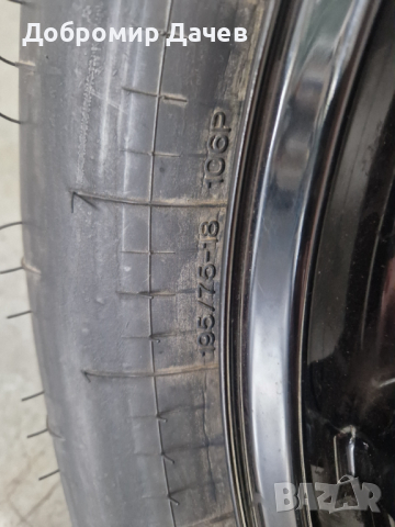 Резервна гума за Audi Q7,VW Touareg,Porsche Cayenne, снимка 2 - Гуми и джанти - 44610853