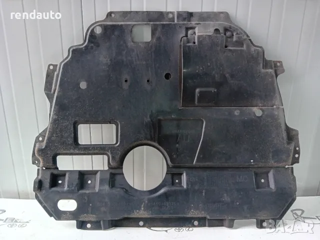 51441-02320 Кора под двигателя Toyota Avensis t27 2ad 2009-2012