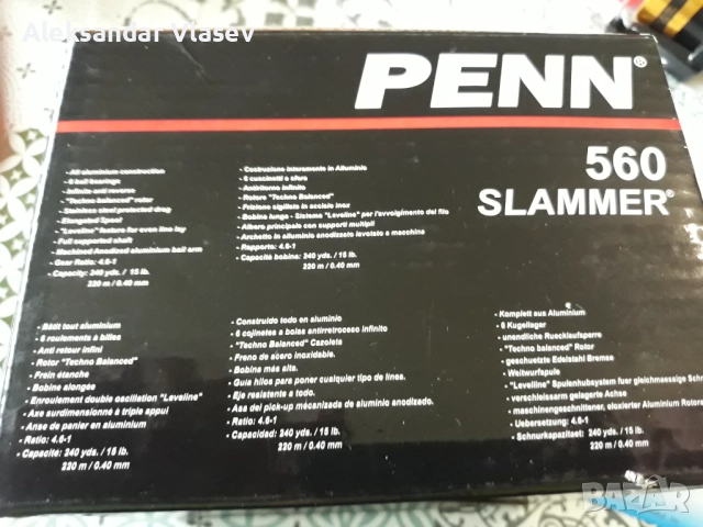 Pen Slammer 560, снимка 6 - Въдици - 51984443