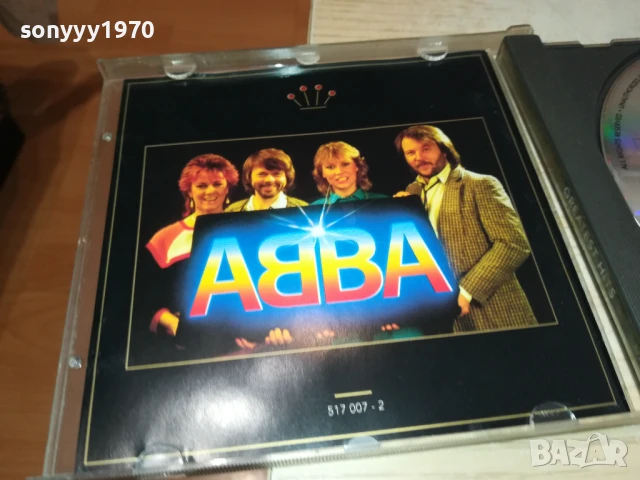 ABBA CD 0507251859, снимка 5 - CD дискове - 50919370
