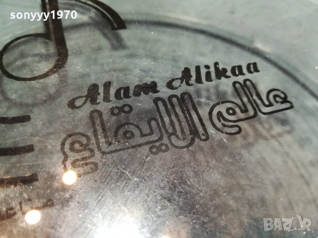 ТАРАМБУКА ЧЕРНА ГОЛЯМА СИРИЯ 40СМ 3009211423, снимка 10 - Ударни инструменти - 34304264