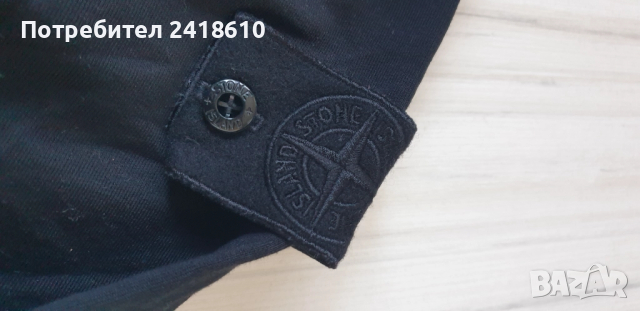 Stone Island Shadow Project Cotton Mens Size 2XL ОРИГИНАЛ! Мъжкa Блуза!, снимка 2 - Блузи - 52266543