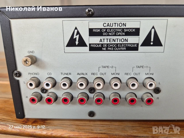 Усилвател Luxman LV-90, снимка 10 - Ресийвъри, усилватели, смесителни пултове - 50476611