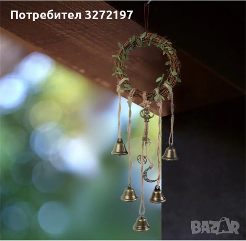 Домашен декор Венец Ръчно изработени магически камбани за позитивност и богатство, снимка 5 - Декорация за дома - 44763928