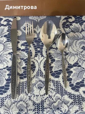 Прибори за хранене гравирани - комплект, снимка 7 - Прибори за хранене, готвене и сервиране - 37207910