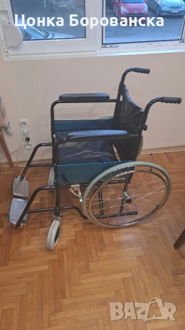 Инвалидна количка.