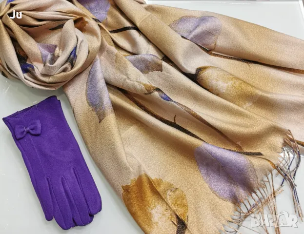 Кашмир стилен комплект за подарък Just S'bag Solunska7 Sofia , снимка 9 - Шалове - 36704923