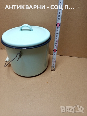 Соц Стара Емайлирана Съдинка Съд За Мляко 4лт. , снимка 11 - Антикварни и старинни предмети - 51913652