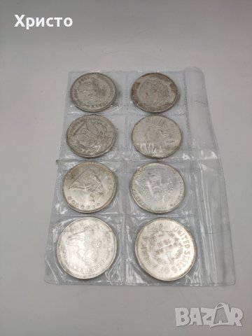 Монети американски долар 8броя 