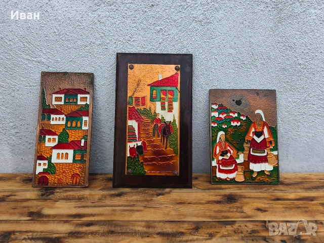 медно пано с емайл 